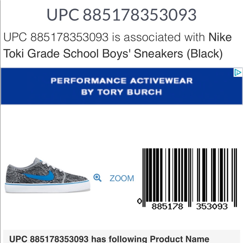 Nike Tokie Grade School Boys Sneakers